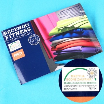 Быстросохнущее полотенце из микрофибры 70х140 см SPORT