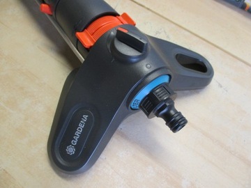 Осциллирующий ороситель Gardena 18702-20 Aqua M