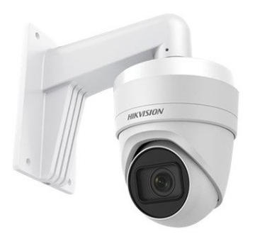 Hikvision DS-2CD2H46G2-IZS(C) IP-КАМЕРА /4Mpx Мото