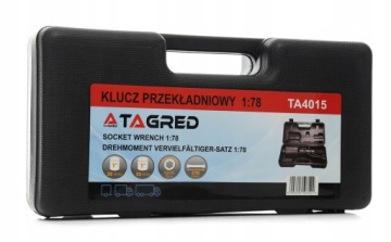 ПЛАНЕТАРНЫЙ ЗУБЧАТЫЙ КЛЮЧ ДЛЯ КОЛЕС 6200Нм 1:78