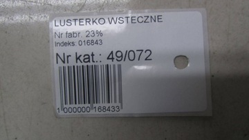 VOLVO V40 II ZRCÁTKO ZPÁTEČNÁ VNITŘNÍ 31424478
