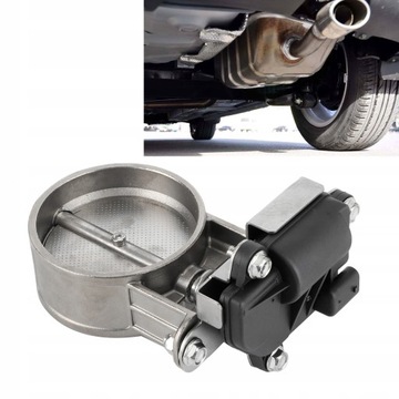 Электрическое управление выпускным клапаном