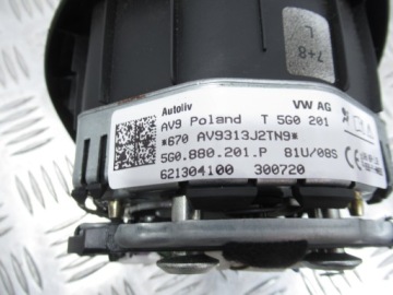 Подушка безопасности на панели безопасности VW Golf VII Original 5G1857003