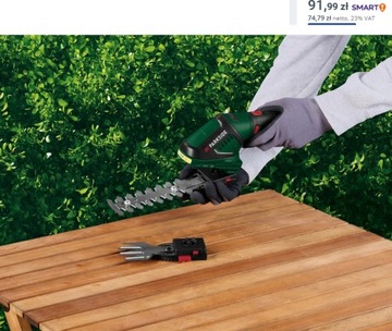 АККУМУЛЯТОРНЫЕ НОЖНИЦЫ ДЛЯ ТРАВЫ И ЩЕТКА С АККУМУЛЯТОРОМ 2 Ач PARKSIDE