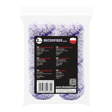 Вставка с голубым дельфином (запасная) 10 см