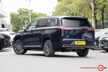 Omoda 2025 Omoda Inny Exeed Lanyue C-DM 2025 180 Ultra Long Range Ultra 4WD Auto Punkt, zdjęcie 4