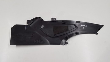 КРЫШКА ТУННЕЛЯ ПРАВАЯ FORD KUGA MK1 7M51-R044E06-AFW