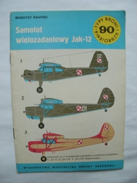 Jak-12: Typy Broni i Uzbrojenia 90 / 1983