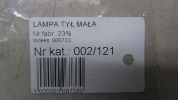 FORD TOURNEO CUSTOM LAMPA OSVĚTLENÍ KABINY BM51-13776-ED
