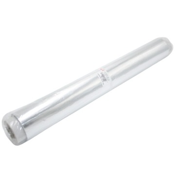 АЛЮМИНИЕВАЯ ПИЩЕВАЯ ФОЛЬГА 44 СМ CATERING XL