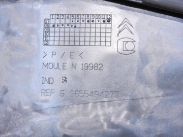 КРЫШКА B СТОЙКИ B ЛЕВАЯ CITROEN C5 III COMBI