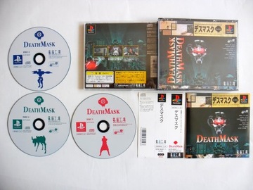 Gra Death Mask PSX PS1 PSOne PS2 NTSC-J SLPS-00225 SLPS-00226 SLPS-00227