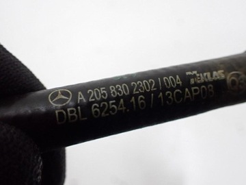 WAZ PŘÍVOD TRUBKA VODY A2058302302 MERCEDES TŘÍDA C W205 C200 2.0 CGI 14R