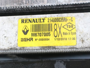 CHLADIČ CHLADIČE RENAULT LAGUNA FACELIFT III 2.0 DCI