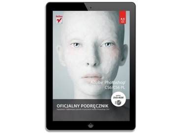 Adobe Photoshop CS6/CS6 PL. Официальное руководство