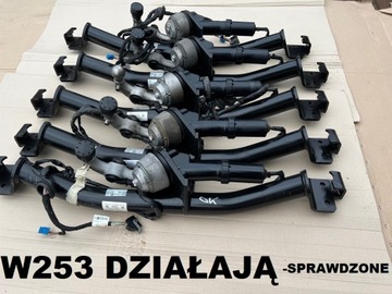 MERCEDES GLC W253 253 HAK HOLOWNICZY ELEKTRYCZNY A2533108200