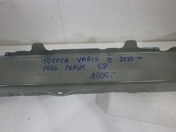 ПОРОГ ПЕРЕДНИЙ ПРАВЫЙ TOYOTA YARIS IV 5D 2020-