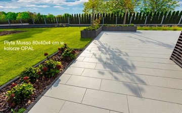 Декоративная плита для террасы 80х40х4 см Musso Silco Elite Vestone
