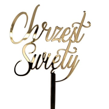 Топпер для торта на Крещение, золото, крестины, золотое зеркало