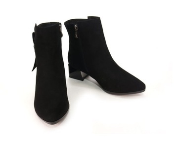 BOTKI DAMSKIE AGA 7607 CZA R37