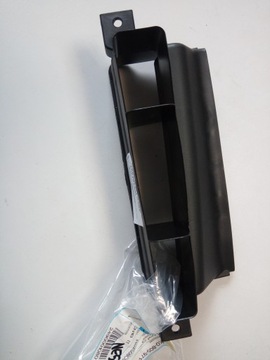OSŁONA WLOTU POWIETRZA AUDI SKODA VW 1K0805971C NOWA ORYG.*