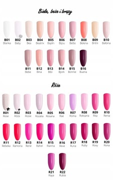 SUNONE Гибридный лак 5мл FIFI F04