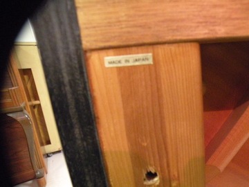 Идеальное пианино YAMAHA, тихая игра