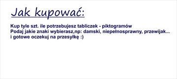 Мемориальная доска, Знак, ТУАЛЕТ, Пиктограмма