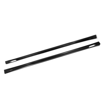 Karbonowe Dokładki Progów do BMW iX3 / X3 G01 / X4 G02 / X3M F97 / X4M F98