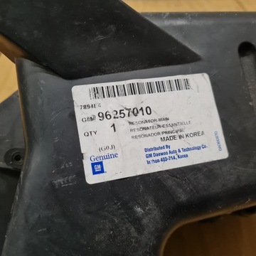 DAEWOO NUBIRA II REZONATOR VZDUCHU !
