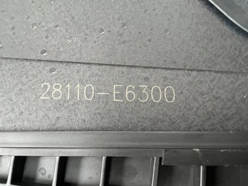 KIA OPTIMA IV HYBRID POUZDRO FILTRU VZDUCHU