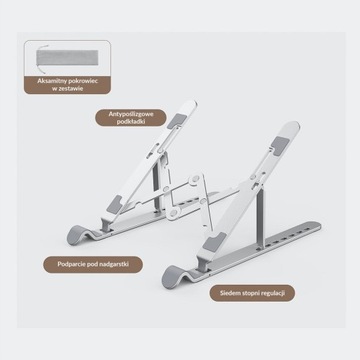 Складная алюминиевая подставка для ноутбука с диагональю 17 дюймов.