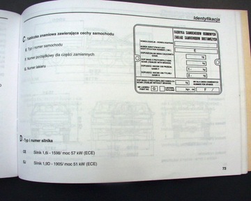 FSO TRUCK (1.6i-1.9D) - Руководство пользователя