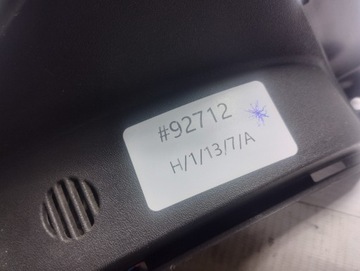 NISSAN PATHFINDER R51 JINÝ DÍL DESKY ROZDĚLOVACÍ LKLEXEB51AS