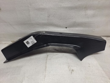 PODŁUŻNICA PRZEDŁUŻENIE SZYNY VW 5Q0803209