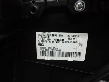 833012T310 BOK ZADNÍCH LEVÝCH DVEŘE 2.0 183 2012 KIA OPTIMA