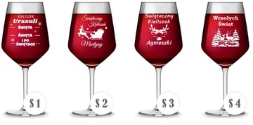 Винный бокал с гравировкой подарка день рождения 18 20 30 40