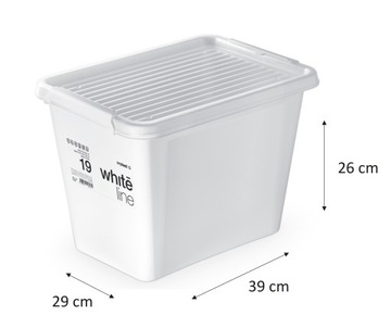 КОНТЕЙНЕР-ОРГАНИЗАТОР 19 л whiteline