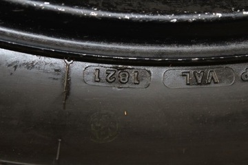 SUZUKI DL1000 V-STROM ЗАДНИЙ ДИС 17 ШИНА 150/70