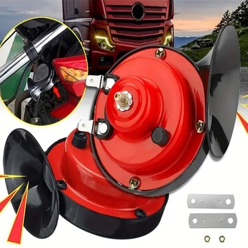 Громкий фанфара рог звук сигнал 12V Dwell Snail 120 DB набор