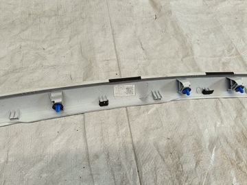 HYUNDAI TUCSON IV 4-ЗАСЛОННАЯ ЗАДНЯЯ ЗАСЛОНКА 20- 87311-N7000