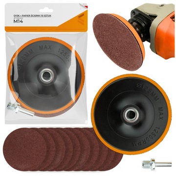 ШЛИФОВАЛЬНЫЕ ДИСКИ 125 мм + ДИСК для шлифовальной бумаги, шлифовальная липучка P40 P60 P80