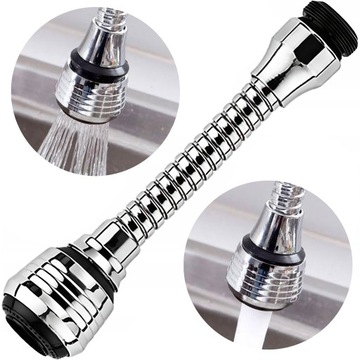 УДЛИНИТЕЛЬНАЯ ЛЕНТА АЭРЛАТОР НА КОНЦЕ ДЛИННЫЙ УНИВЕРСАЛЬНЫЙ ПРОЧНЫЙ