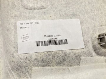 MERCEDES C CLASS W205 COMBI ПОТОЛОК, СВЕТ