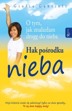 Hak pośrodku nieba - ebook
