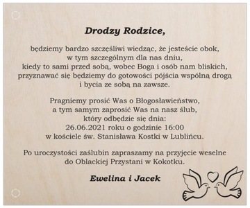 Деревянное свадебное приглашение для родителей + магнит.