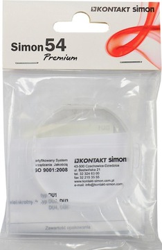 Simon 54 ПРОКЛАДКА IP44 для двойной рамы DU2
