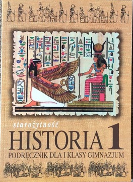 Historia 1 Podręcznik