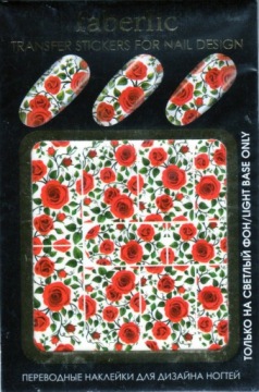 Naklejki wodne na paznokcie. Róże.