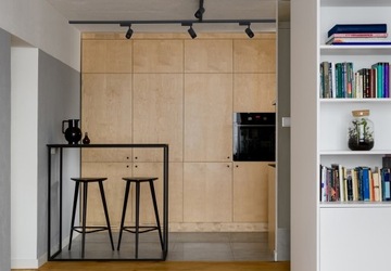 ТРЕКОВЫЙ СВЕТ 7623 PROFILE ZOOM LED 9W ТРЕКОВЫЙ СВЕТ